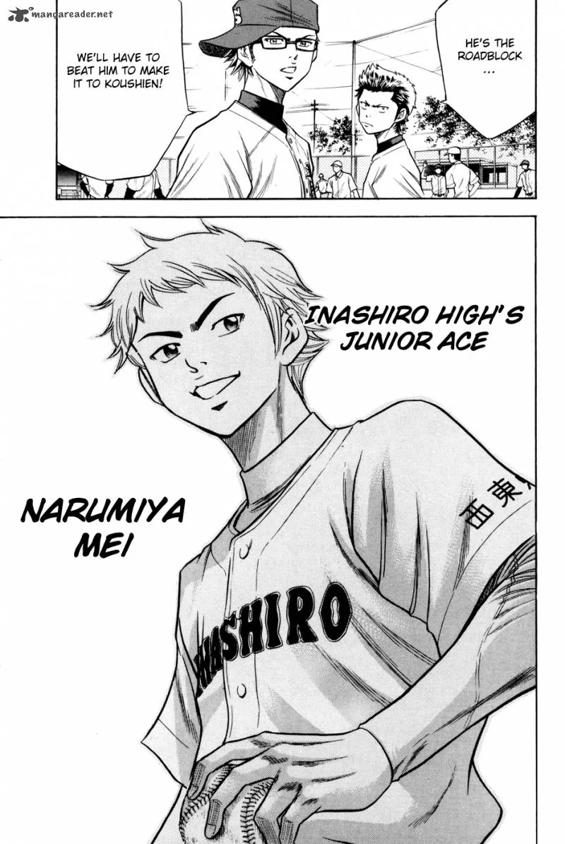Diamond no Ace Chapter 54 page 21