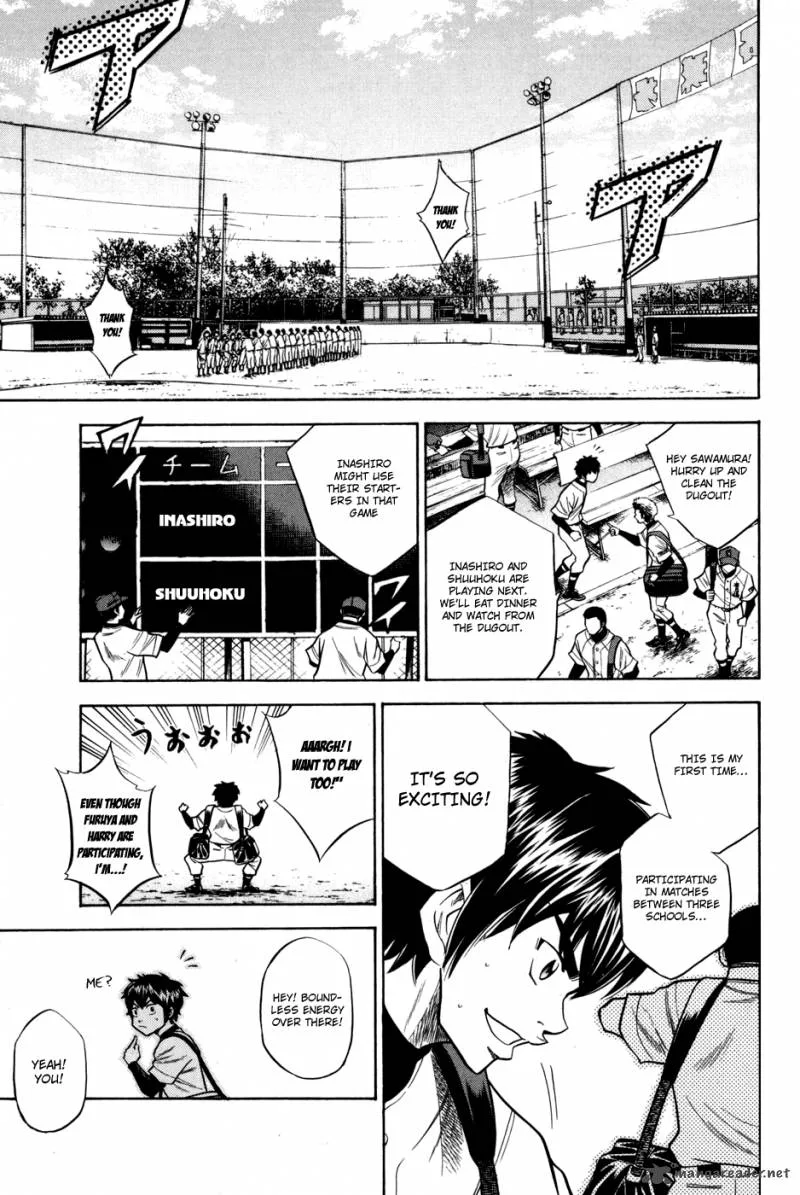 Diamond no Ace Chapter 54 page 15