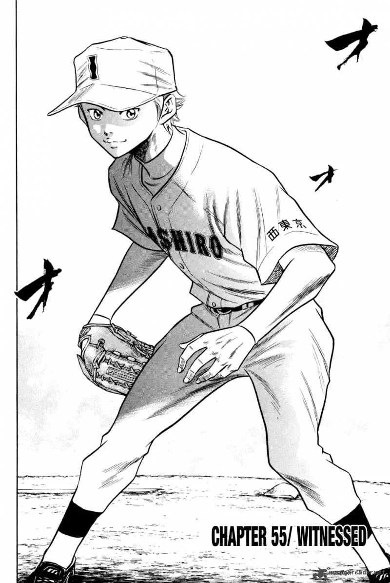 Diamond no Ace Chapter 55 page 2