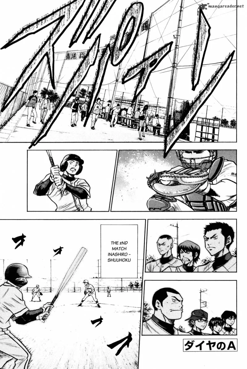 Diamond no Ace Chapter 55 page 1