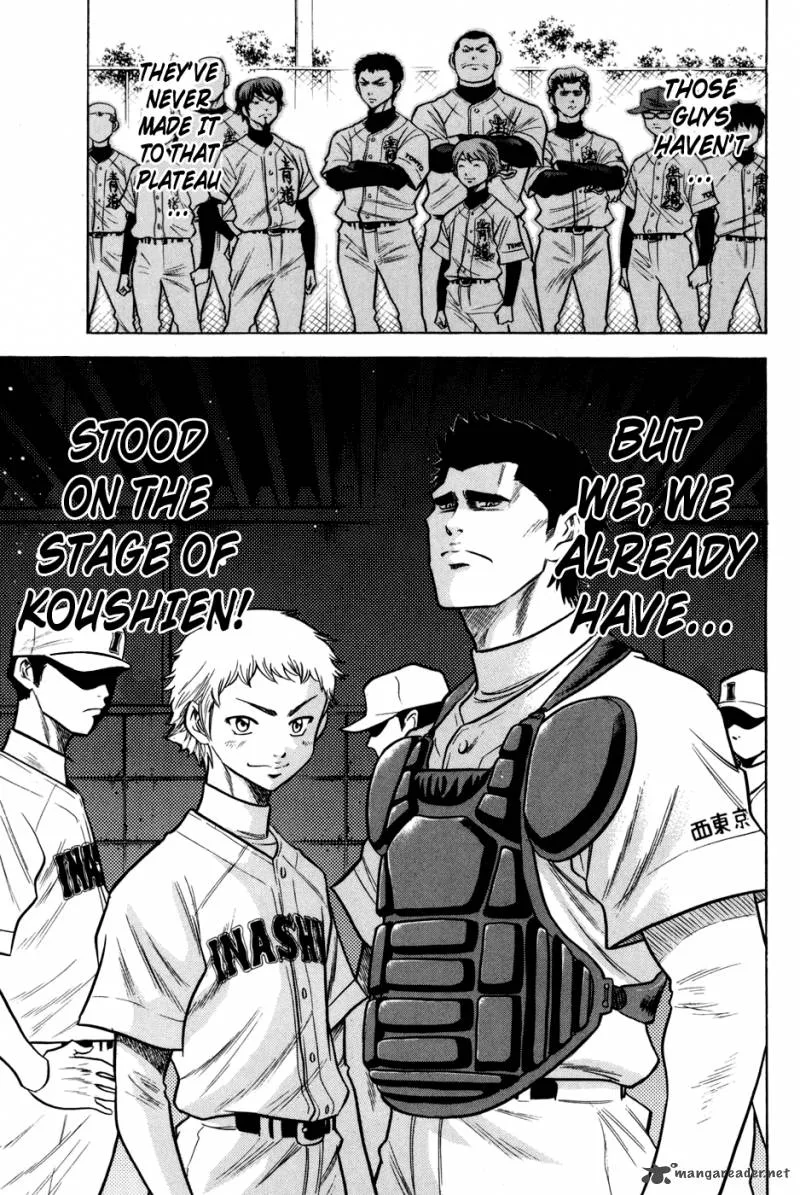 Diamond no Ace Chapter 55 page 17