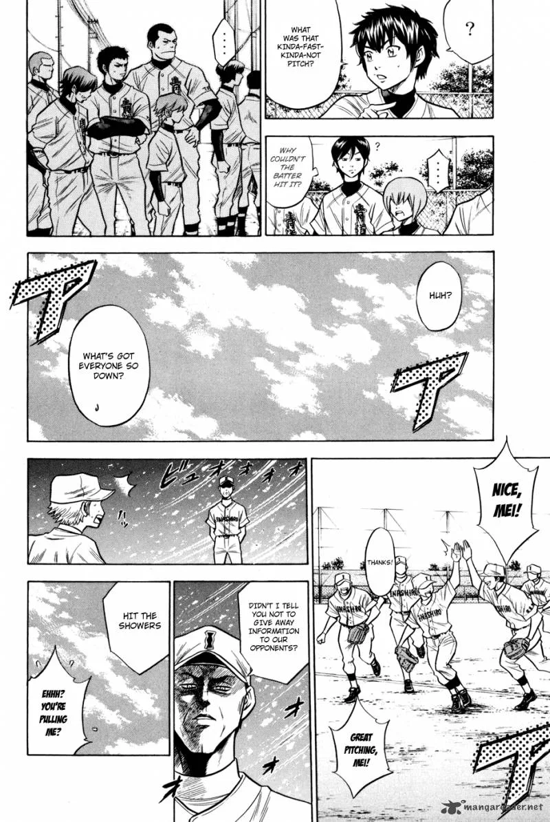 Diamond no Ace Chapter 55 page 14