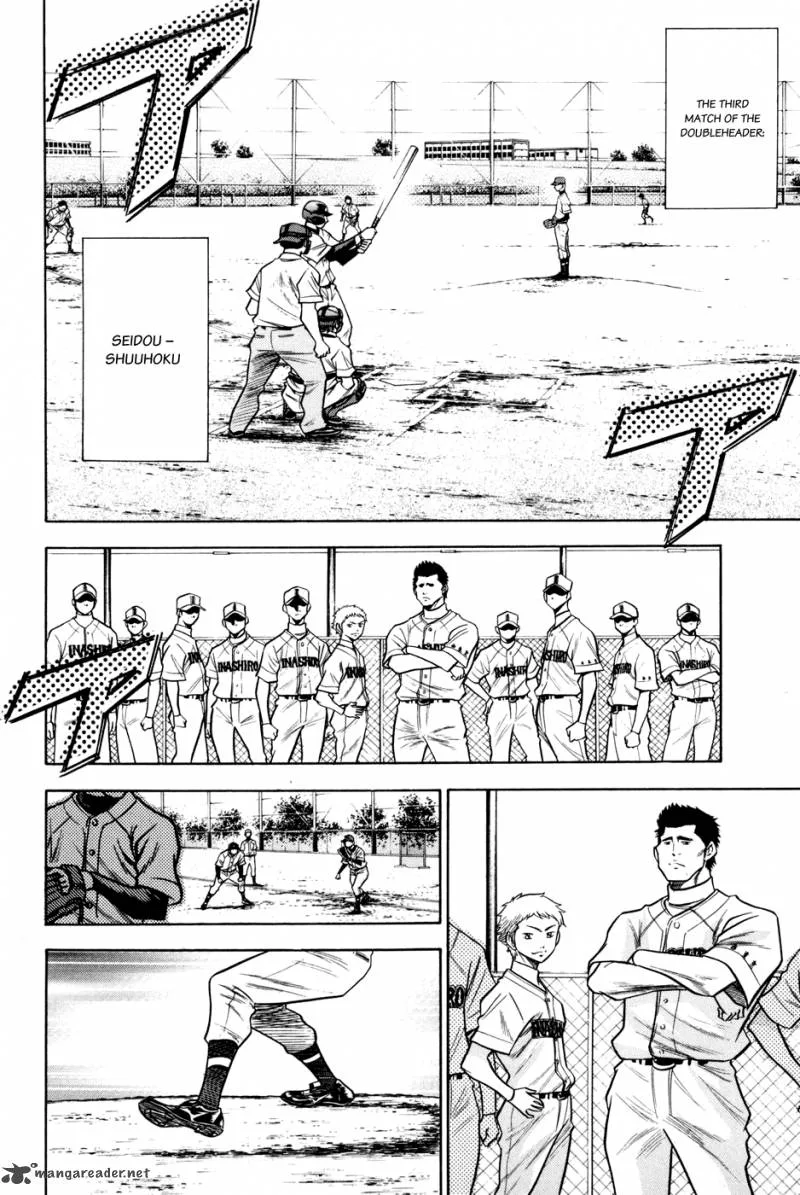 Diamond no Ace Chapter 56 page 2
