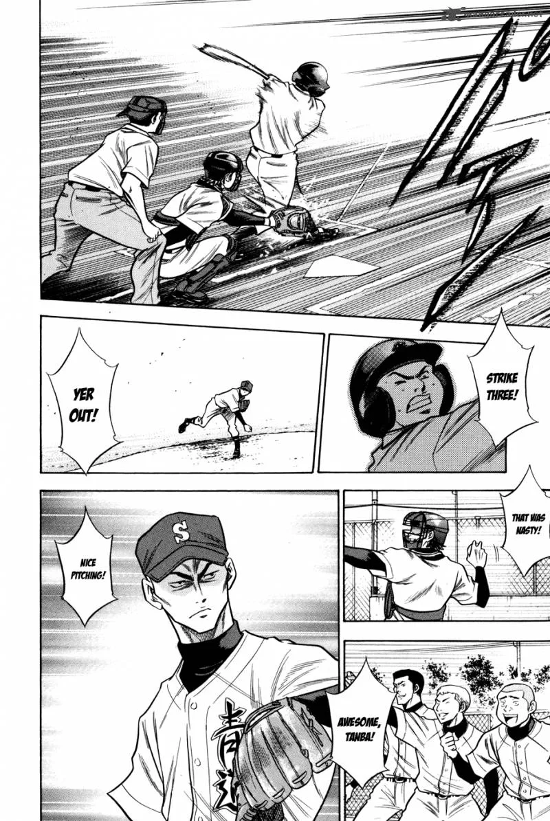 Diamond no Ace Chapter 56 page 4