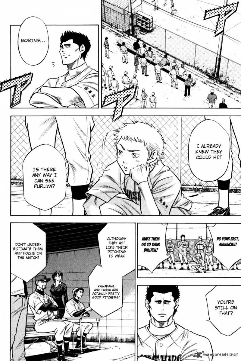 Diamond no Ace Chapter 56 page 14