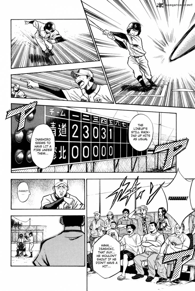 Diamond no Ace Chapter 56 page 12