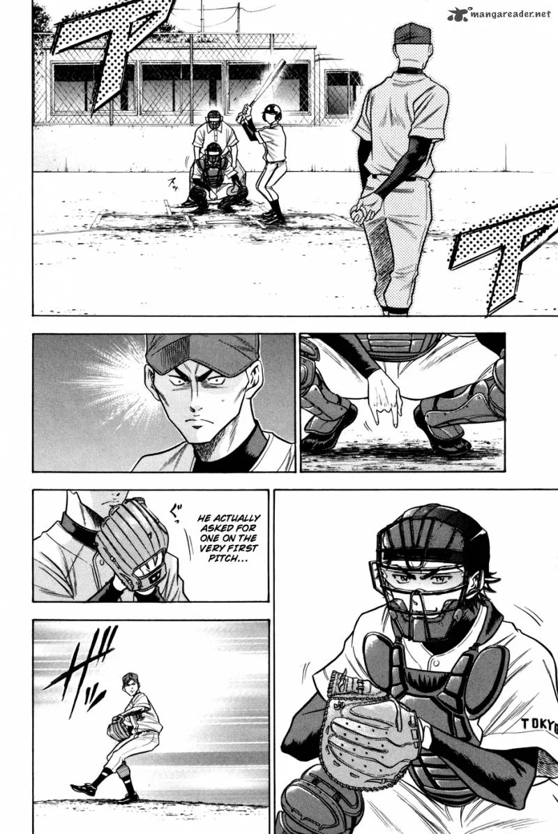 Diamond no Ace Chapter 56 page 16
