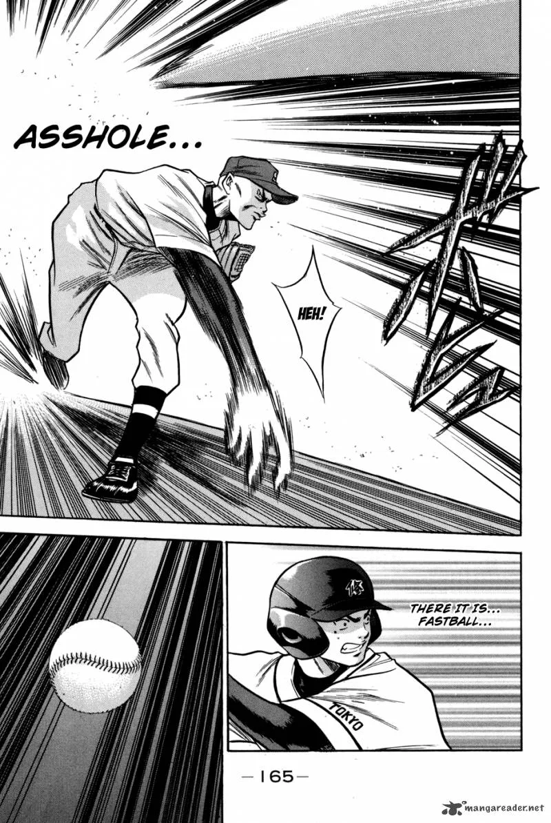 Diamond no Ace Chapter 56 page 17