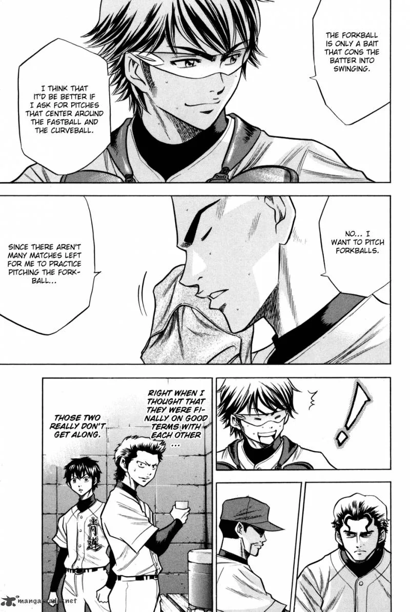 Diamond no Ace Chapter 57 page 5
