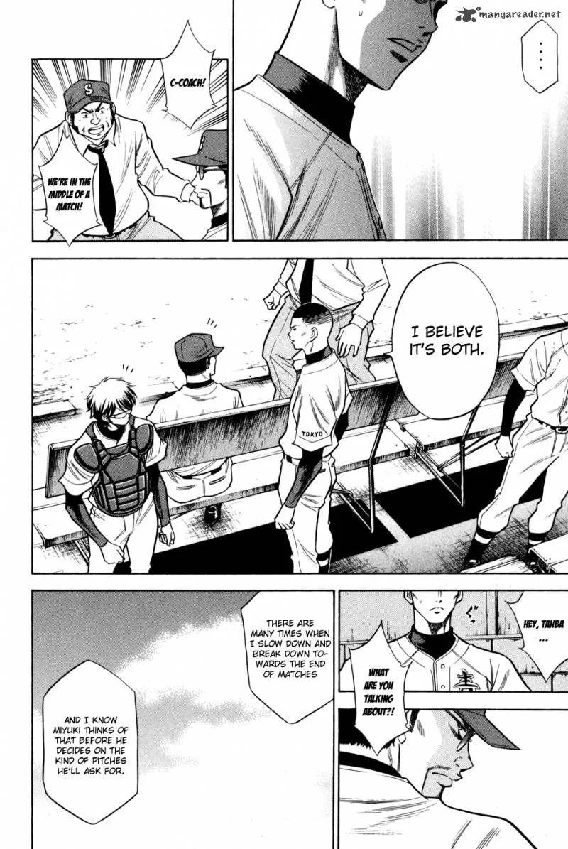 Diamond no Ace Chapter 57 page 8