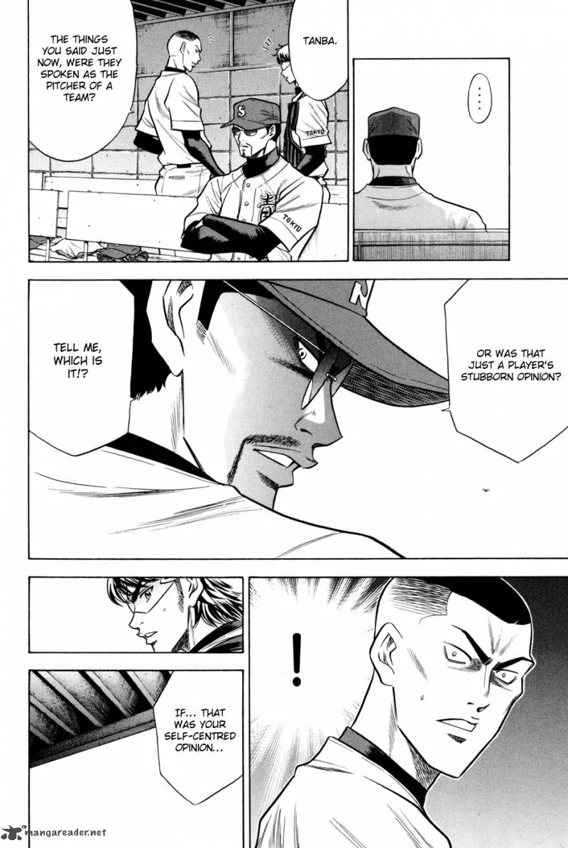 Diamond no Ace Chapter 57 page 6