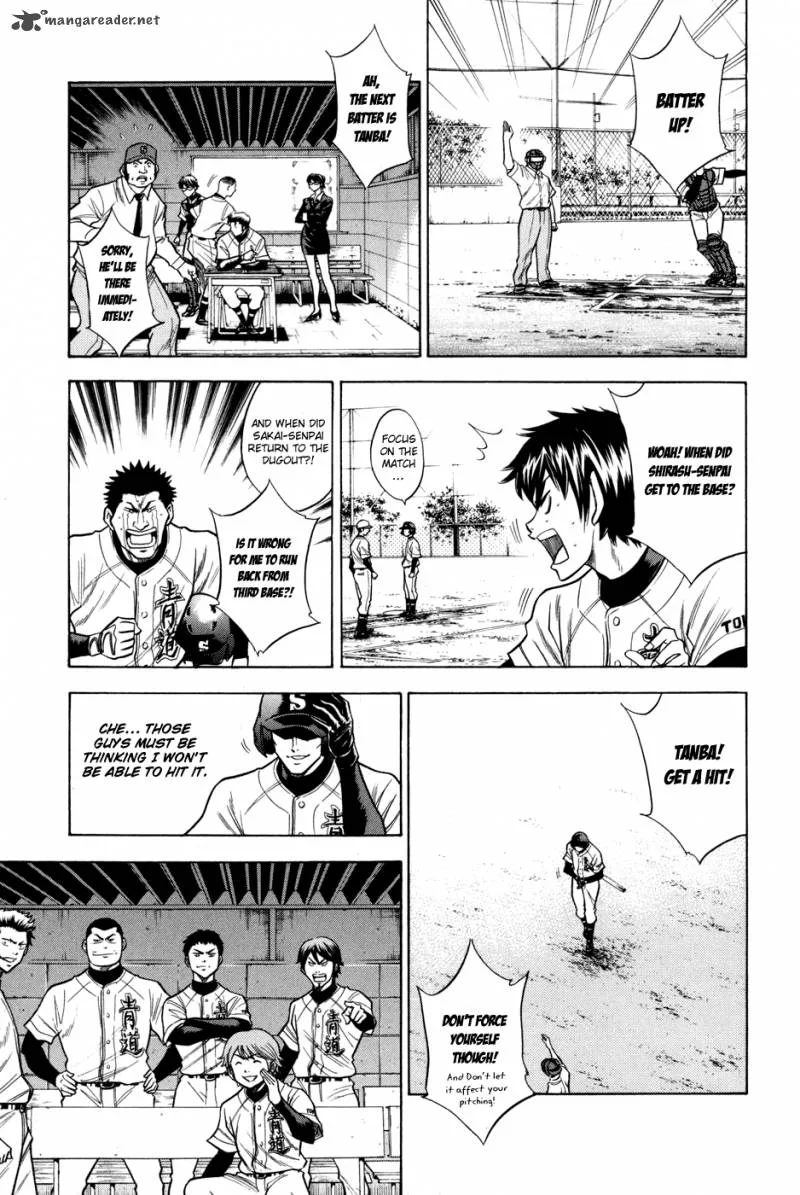 Diamond no Ace Chapter 57 page 15