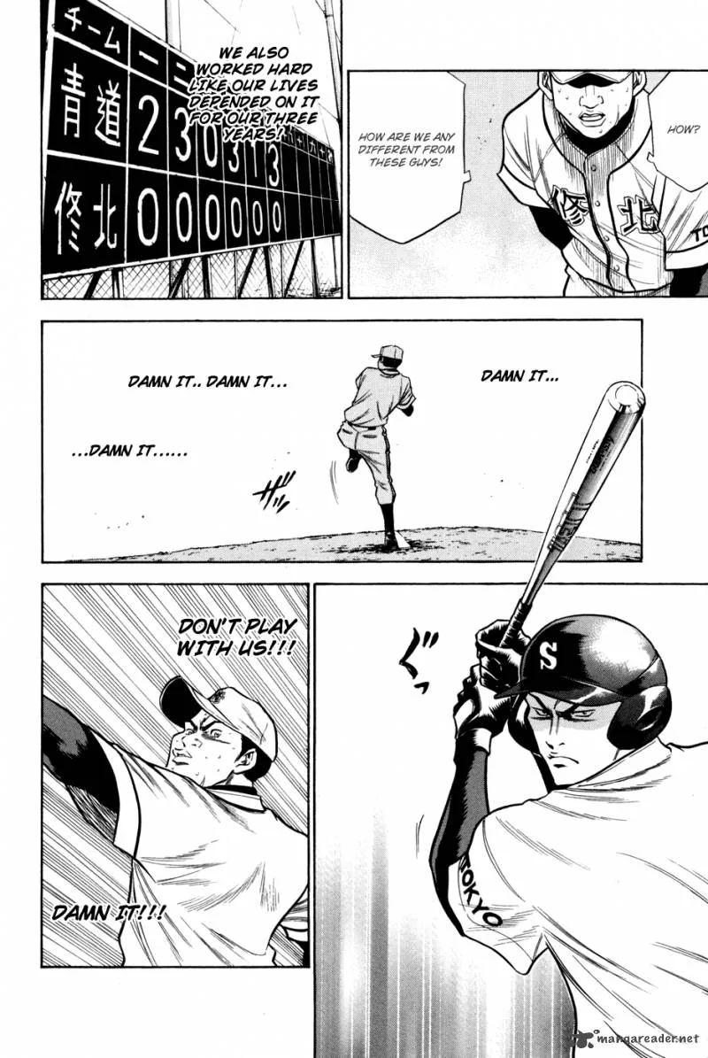 Diamond no Ace Chapter 57 page 18