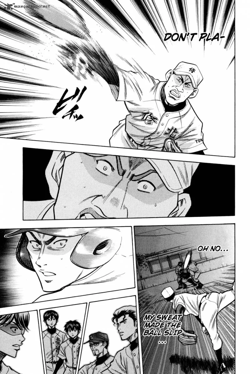 Diamond no Ace Chapter 57 page 19
