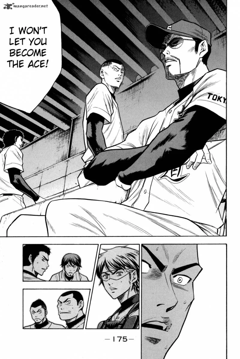 Diamond no Ace Chapter 57 page 7