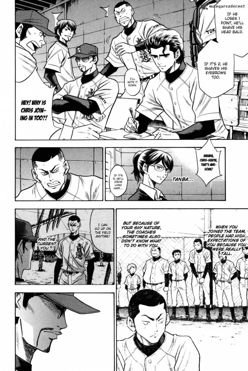 Diamond no Ace Chapter 57 page 12