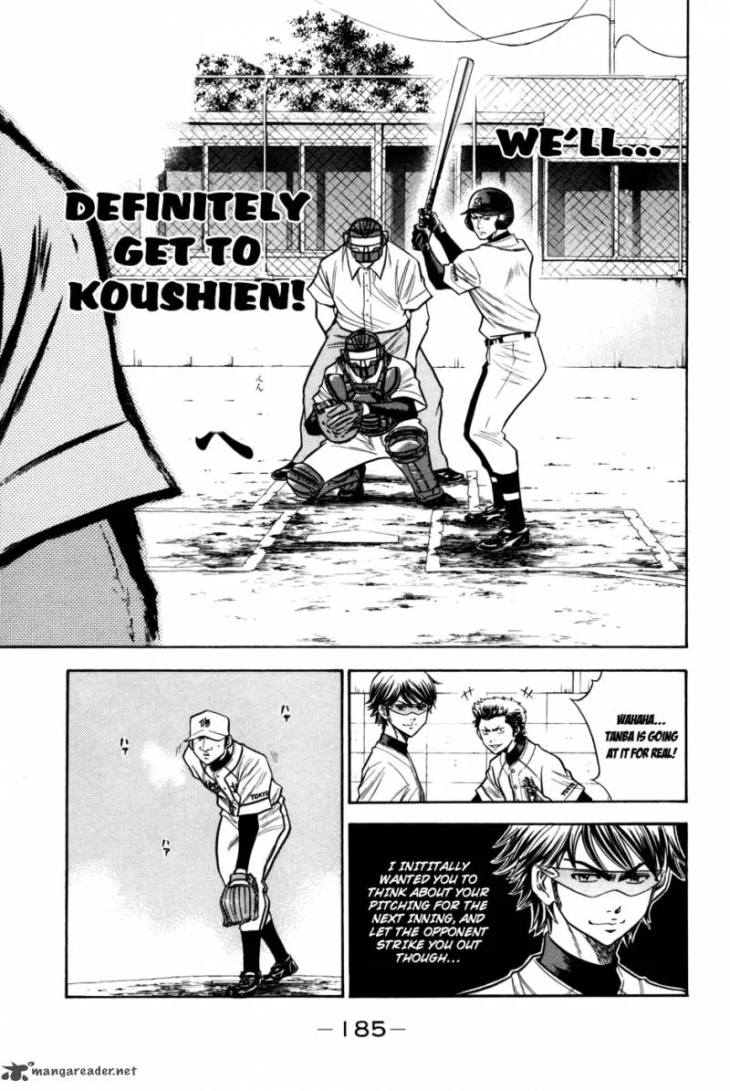 Diamond no Ace Chapter 57 page 17