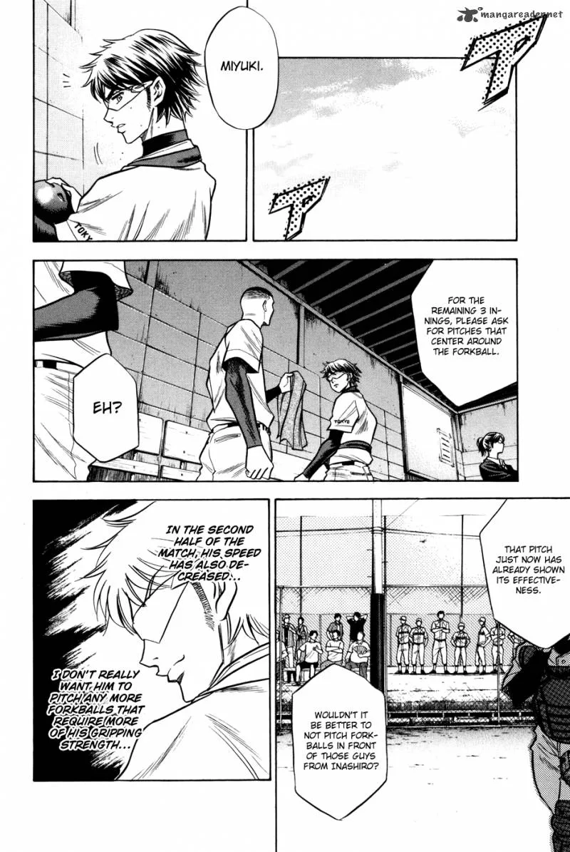Diamond no Ace Chapter 57 page 4