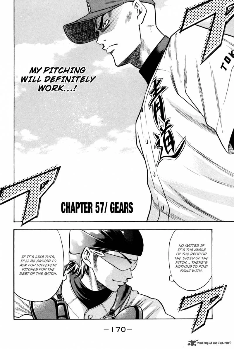 Diamond no Ace Chapter 57 page 2