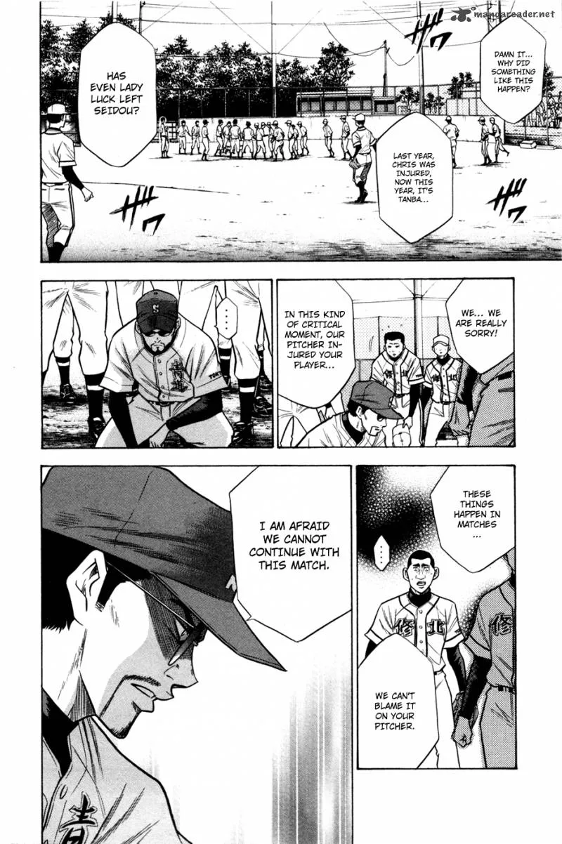 Diamond no Ace Chapter 58 page 8