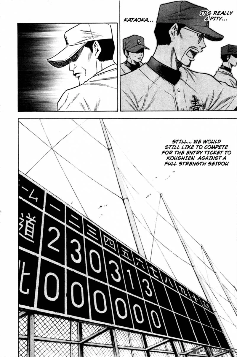 Diamond no Ace Chapter 58 page 10