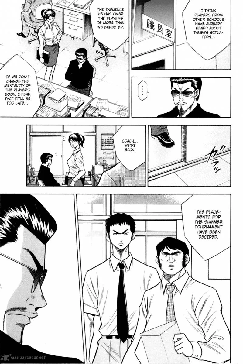Diamond no Ace Chapter 58 page 13