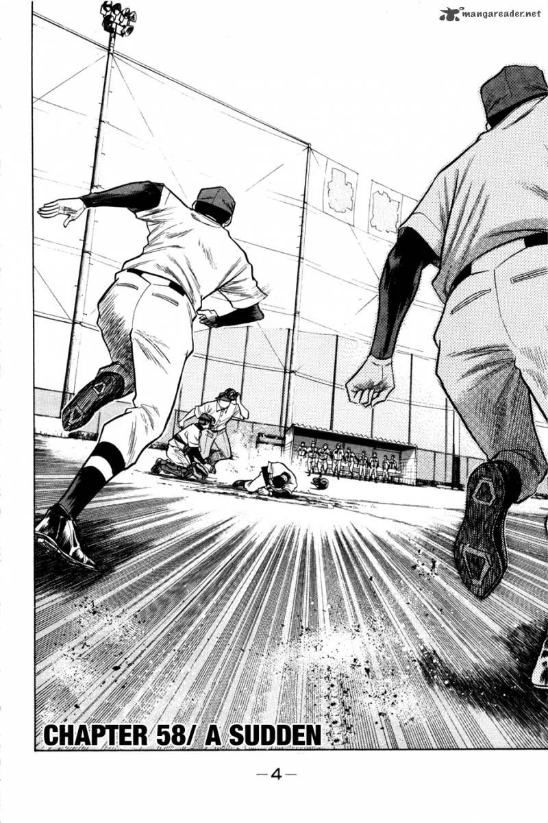 Diamond no Ace Chapter 58 page 6