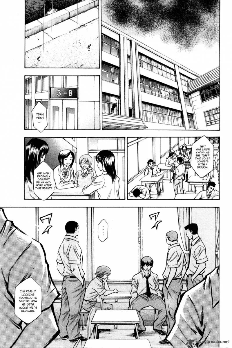 Diamond no Ace Chapter 58 page 11