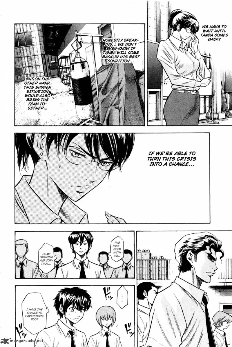 Diamond no Ace Chapter 58 page 21