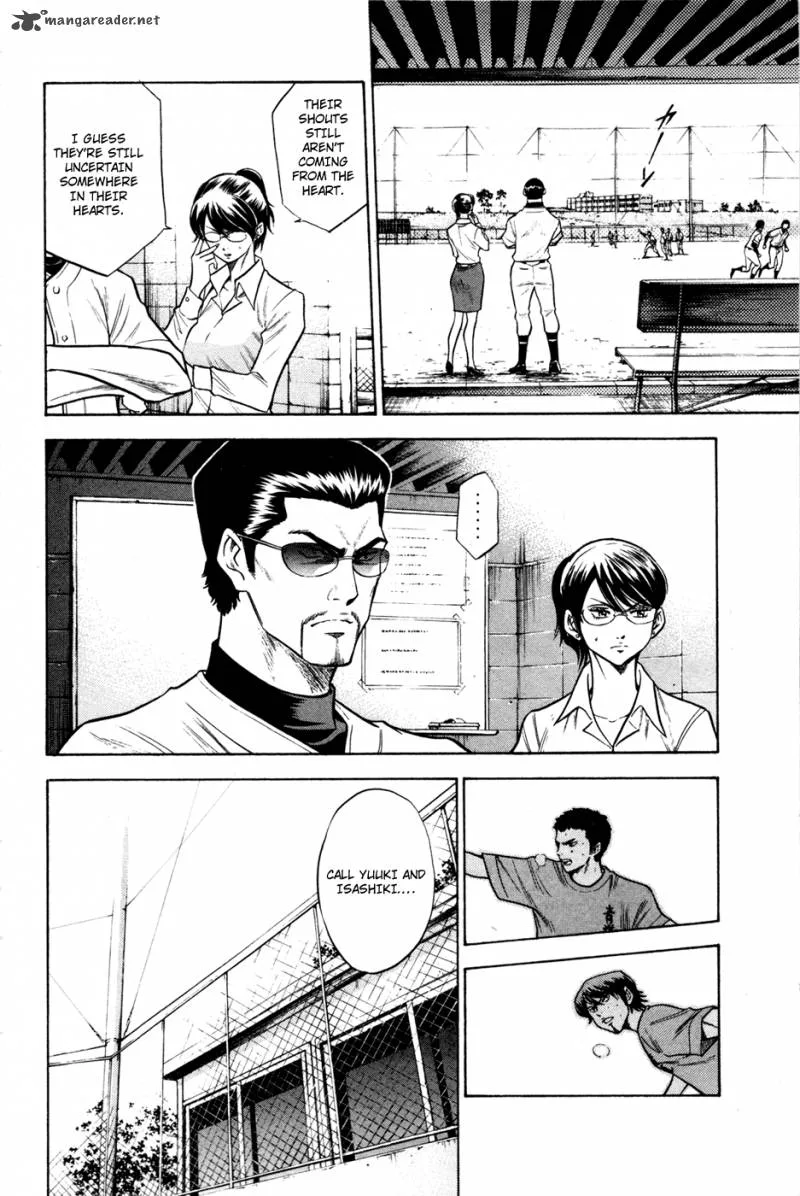 Diamond no Ace Chapter 59 page 9