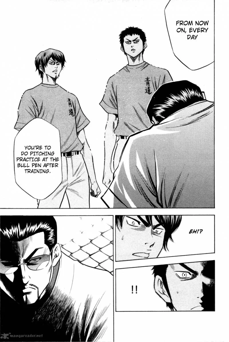 Diamond no Ace Chapter 59 page 12