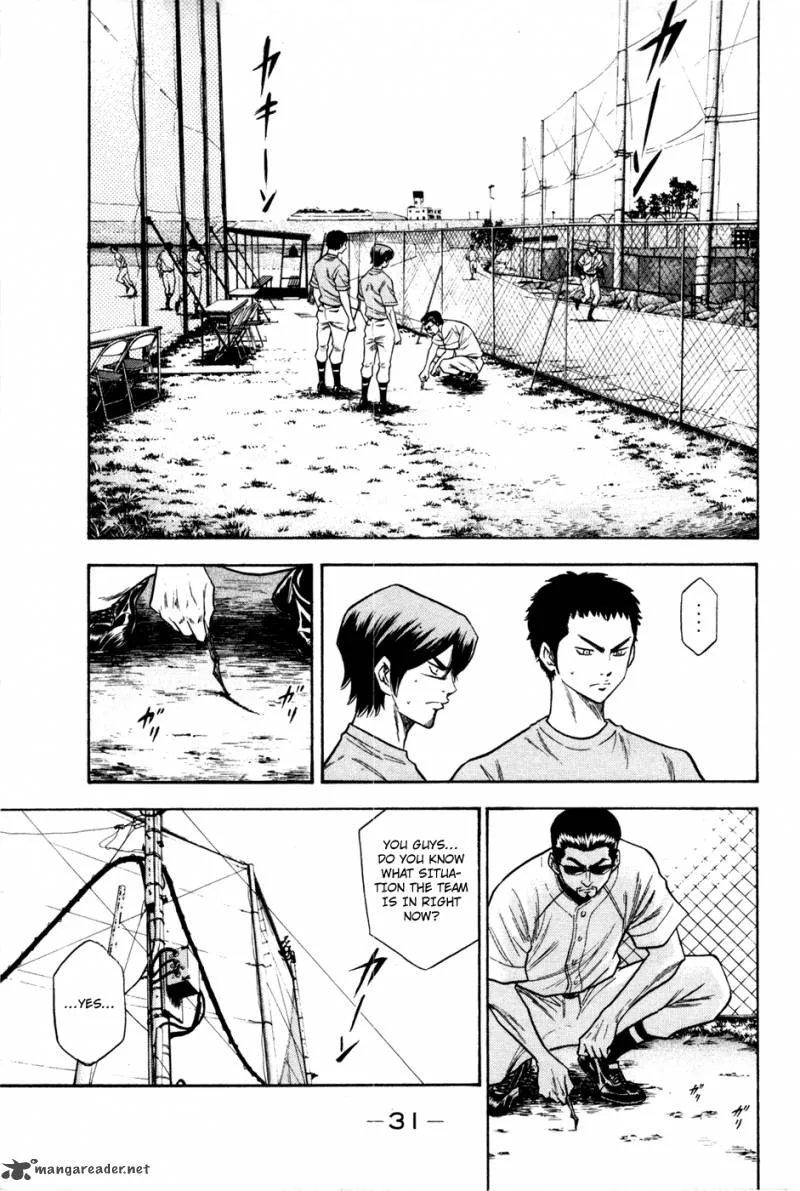 Diamond no Ace Chapter 59 page 10