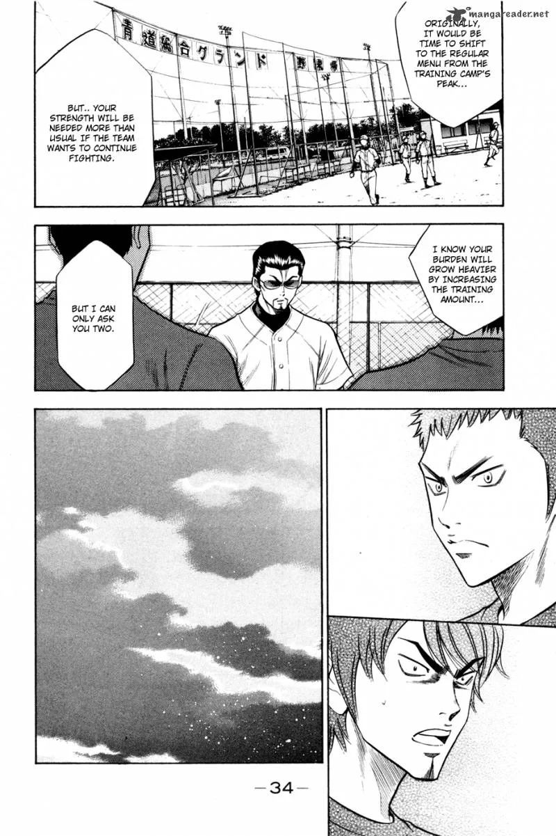 Diamond no Ace Chapter 59 page 13