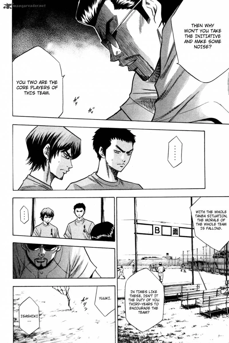 Diamond no Ace Chapter 59 page 11