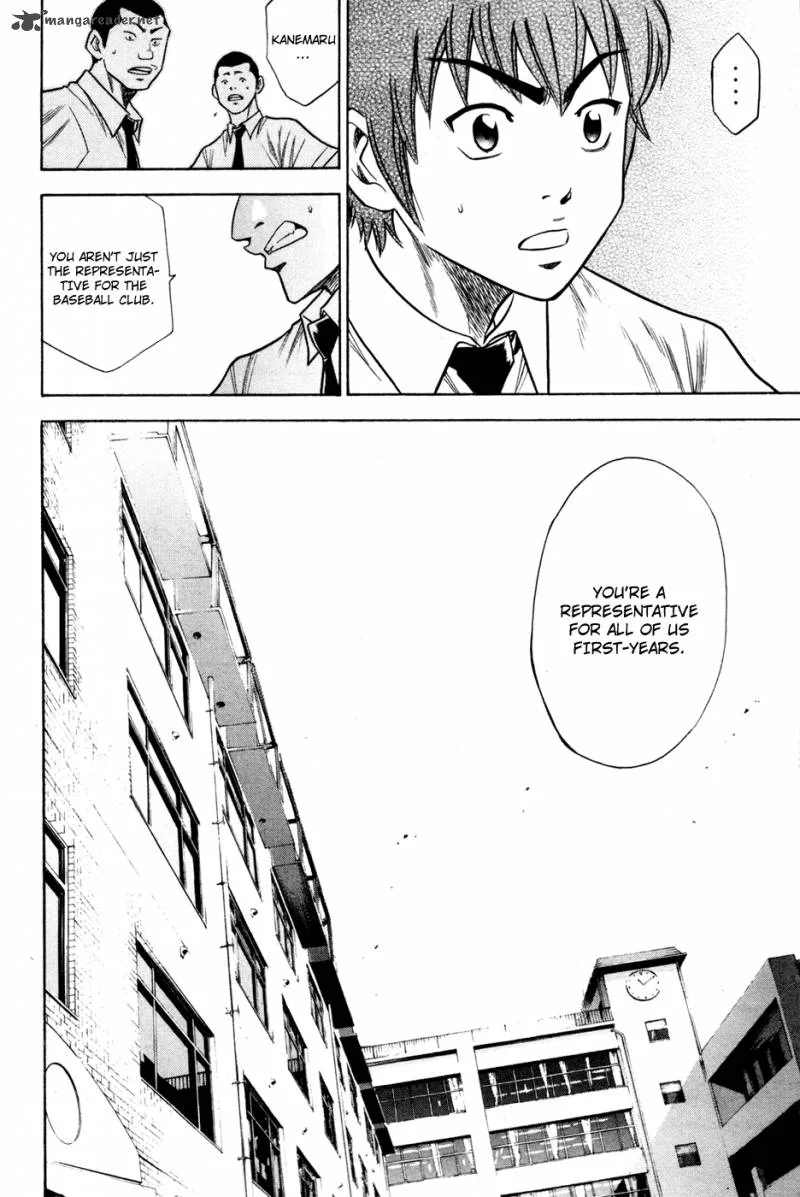 Diamond no Ace Chapter 59 page 21