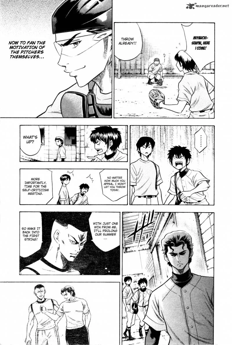 Diamond no Ace Chapter 59 page 16
