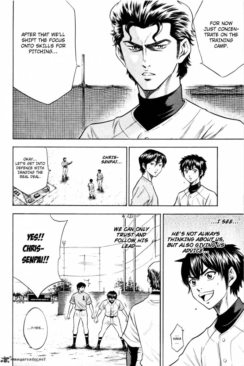 Diamond no Ace Chapter 59 page 7