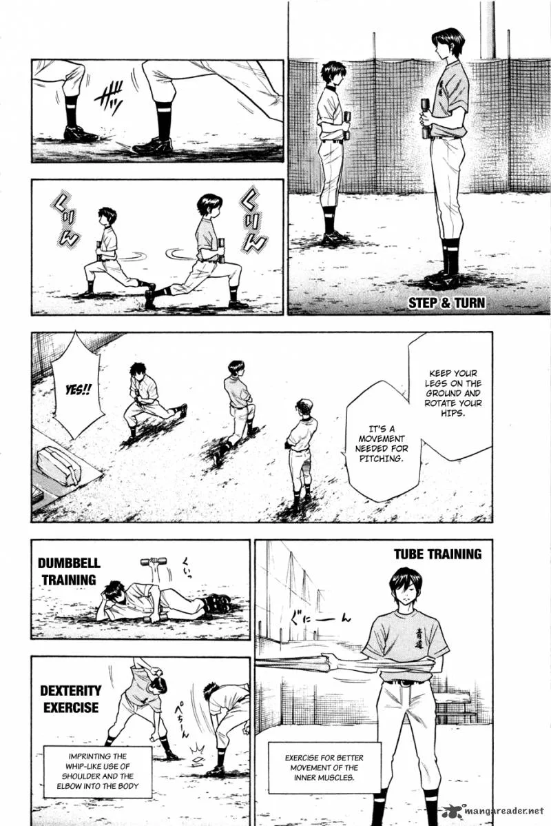 Diamond no Ace Chapter 59 page 5
