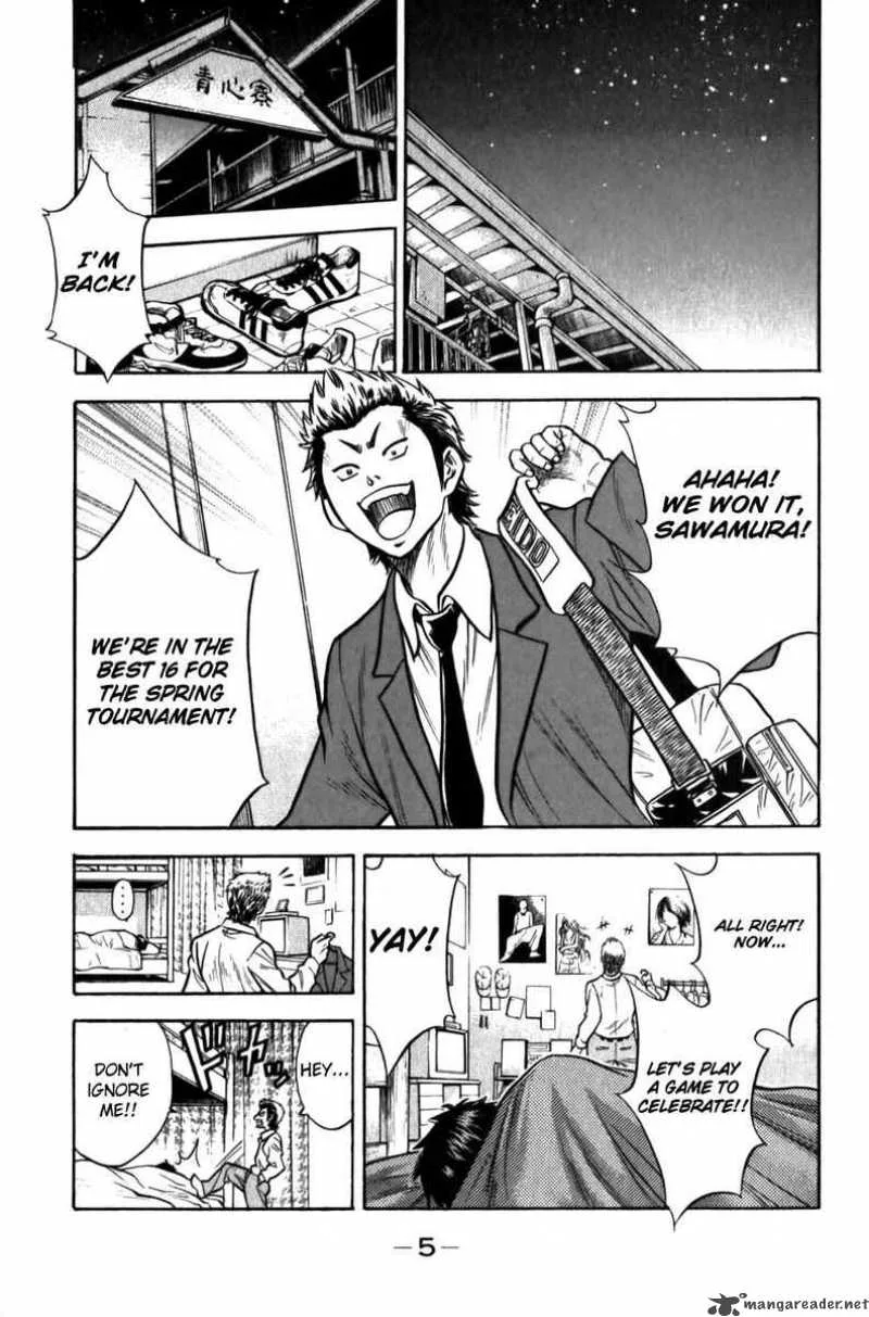 Diamond no Ace Chapter 6 page 7