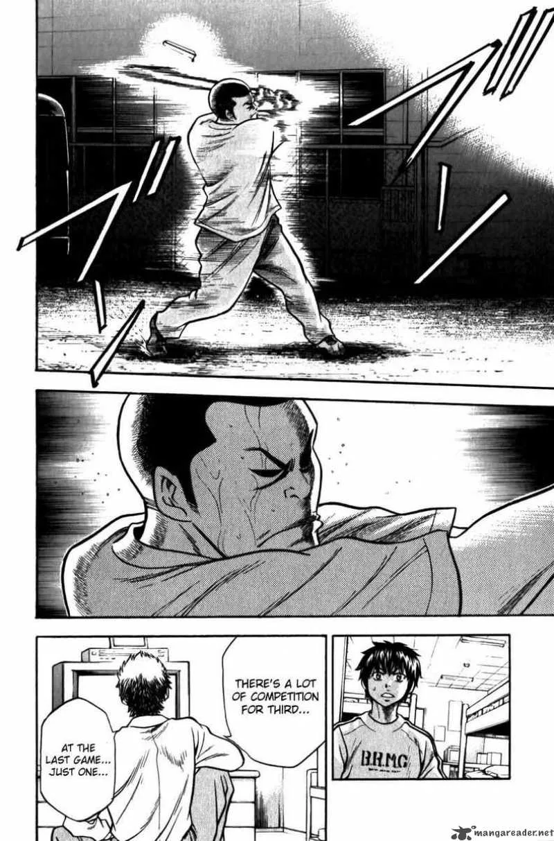 Diamond no Ace Chapter 6 page 18