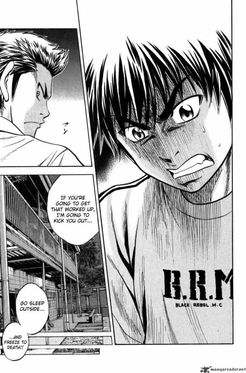 Diamond no Ace Chapter 6 page 21