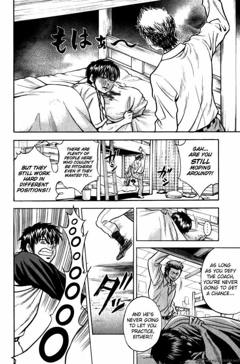 Diamond no Ace Chapter 6 page 8