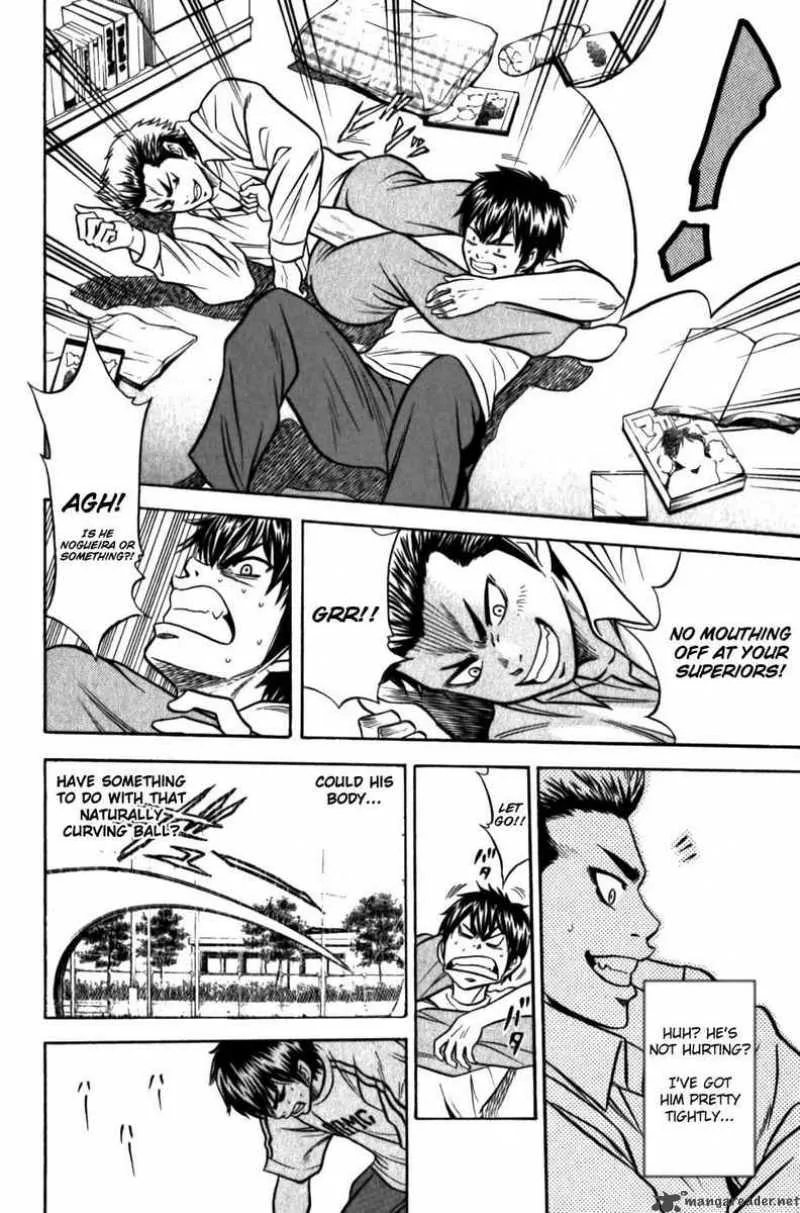 Diamond no Ace Chapter 6 page 16