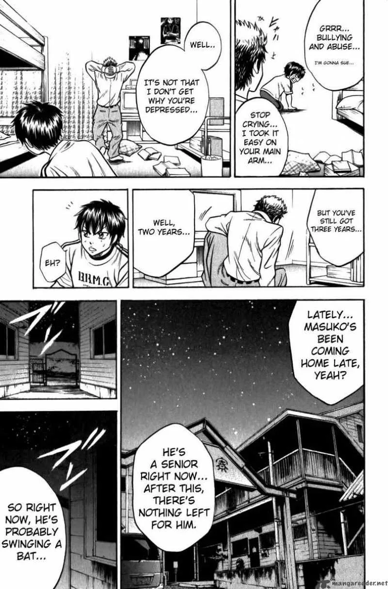 Diamond no Ace Chapter 6 page 17
