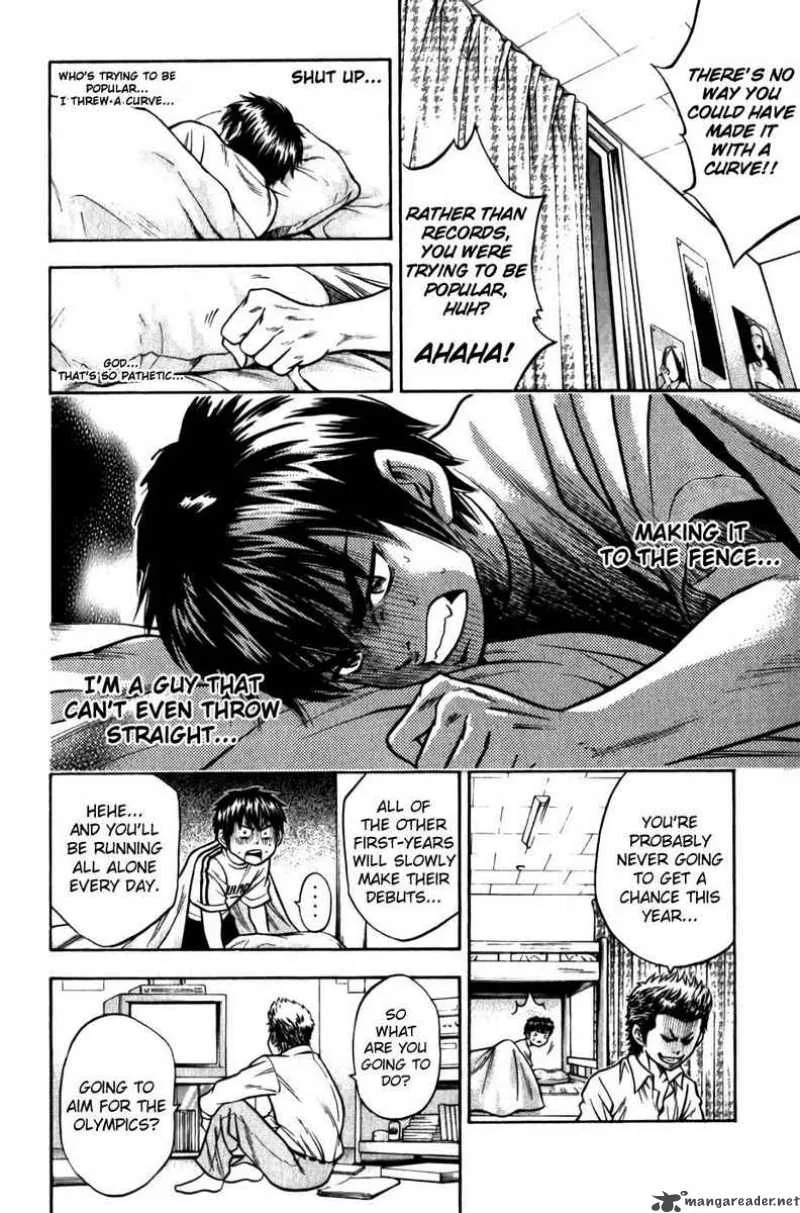 Diamond no Ace Chapter 6 page 14