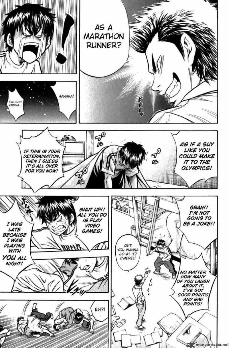 Diamond no Ace Chapter 6 page 15