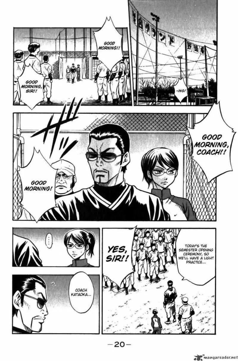 Diamond no Ace Chapter 6 page 22