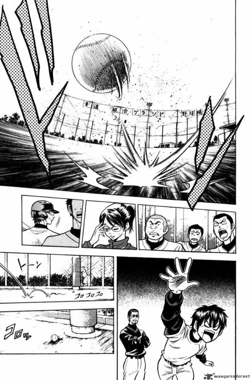 Diamond no Ace Chapter 6 page 11