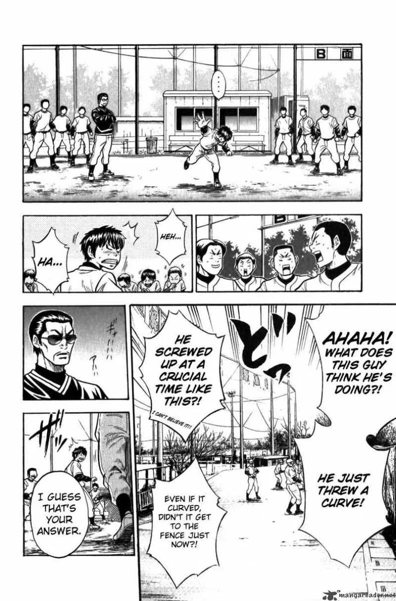 Diamond no Ace Chapter 6 page 12