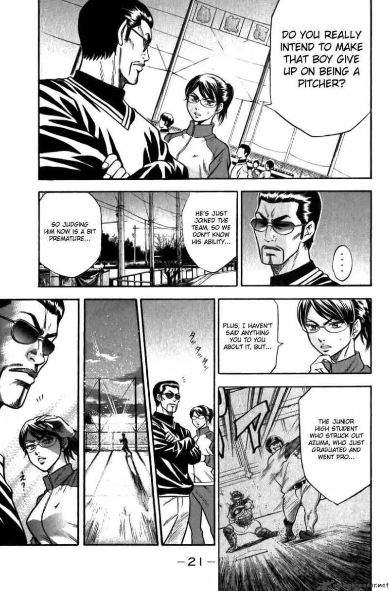 Diamond no Ace Chapter 6 page 23